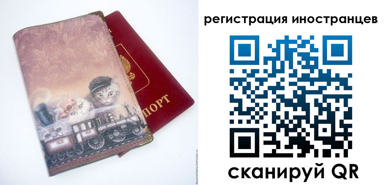 пропишу в квартире в Воскресенске